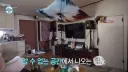 나혼자산다에서 벽을 느낀 기안84