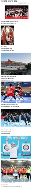 1,700억을 18년 장기투자한 결과