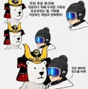 현대 인류가 사기인 이유