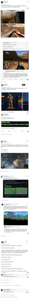 AI로 현재 난리 난 게임 업계(플랫폼 독점작도 뚫리는 중)