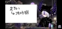 버튜버) 라플라스 유게로 한국어 배우지 말아다오 했는데