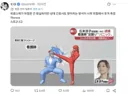 히로스에 료코 간호사 폭행사건 재연 이미지가 굉장하다!