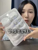 2만원으로 짭정선 배터지게 먹기