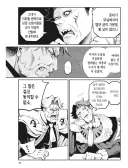 중기사) 의외로 이 세계관 귀족들 특징.jpg