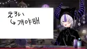 버튜버)야마다 한국어 방송이라기 보다는...