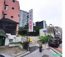 여보 어디야? 응, 거래처야~