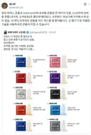 초박형 콘돔의 위험성.jpg