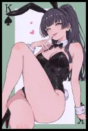 @) 헤으응 바니걸 겨울이...어흐어흐
