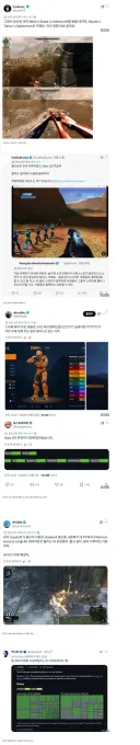 AI로 현재 난리 난 게임 업계(플랫폼 독점작도 뚫리는 중).JPG