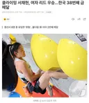 유머게시판 > 해외 네티즌 반응