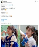 일본에서 천년돌이랑 비교되는 여돌