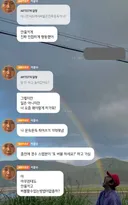 콘서트에서 까지 버블중독 인증한 이광숰ㅋㅋㅋㅋㅋㅋ(콘서트 영상+실시간 버블)