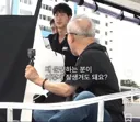잘생긴 남자한테는 인자한 정일영 교수