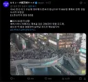 현재 비상터졌다는 일본 오사카 근황.twit