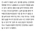 술 ‘딱 한 달’ 끊으면, 놀라운 변화 생겨