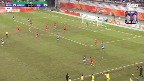 아겜 축구 한일전 결승 한국 금메달gif