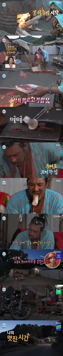 💥현재 망해가던 나혼산 살렸다는 여론많은 최신화..JPG