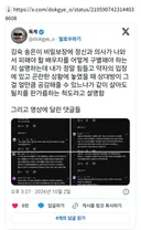 정신과 의사가 말하는 피해야 할 배우자 구별하는 법