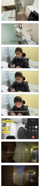 리뷰 1점대 고시원 살아보기 시도하는 여자 유튜버.