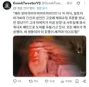 해리포터) 이제 완전히 고장나 버린듯한 덤블도어 근황