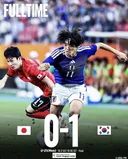 U-21(21세 이하)임을 강조하는 일본축구협회 인스타그램