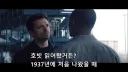 호빗 초판본 읽었다고 꺼드럭 대는 할아버지.jpg
