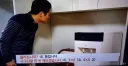 요즘 인공지능 정수기 근황 ㄷㄷ .jpg