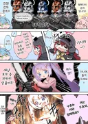 [블루아카] 지령 66호를 실행해라 헬멧단