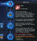 밸패 진짜 존나 급했나보네 ㅋㅋㅋㅋㅋㅋㅋ
