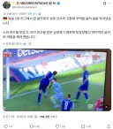 경기 중 고추에 펀치 날리는 축구선수