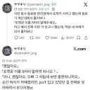 되팔이 방지 질문 패싱당했던 사람.jpg