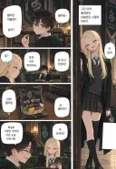 해리가 슬리데린 들어가 말포이양과 함께 큰 시간선