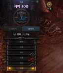 진짜 ㅈㄹ하지마 ㅁㅊ !!!!!!!!!!!!!!!!!!!!!!!!!!!!!!