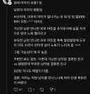 스레드 감성