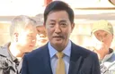 2심서 '시장직 상실형' 구형…눈물 흘린 오세훈