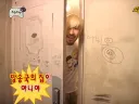 무한도전 전성기 당시 노홍철 현관문 상태