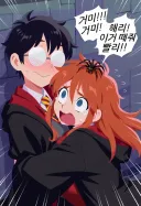 해리포터) 로니 위즐리의 매력