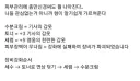 피부 관리만 잘해도 훨씬 나아진다, 형이 알려줄게.jpg