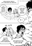 TS말포이) 로켓의 환영