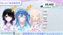 버튜버) 아소비 마와리대가 데뷔한 지 이제 8~9일