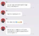 오늘 첫 개최된 sm 러닝 행사 반응