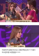 이효리와 김정은의 레전드 대화.jpg
