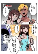 헤이, 오타쿠 군. 보고 있어? 지금부터….jpg
