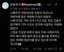 호그와트 레거시 주인공님, 여깁니다