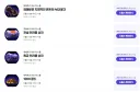 히오스)드롭스 다먹었다
