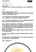 해리포터) 두려워? 포터