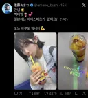 한국 문화를 좋아하는걸로 유명한 일본 성우