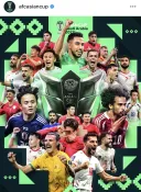 축구) 2027년 아시아 메이져대회 일정 (A대표,U20,U17)