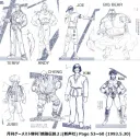 아랑전설2 캐릭터 미사용 디자인