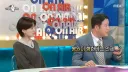 라스 박미선이 암에 걸렸다는 이야기에 이봉원이 보낸 답장